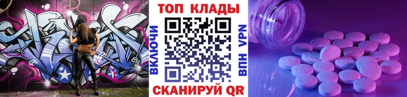 Где купить наркоту Суздаль Гашиш  A PVP  МЕФ  COCAIN 