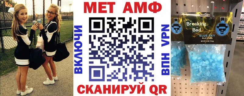 площадка телеграм Суздаль АМФ VHQ