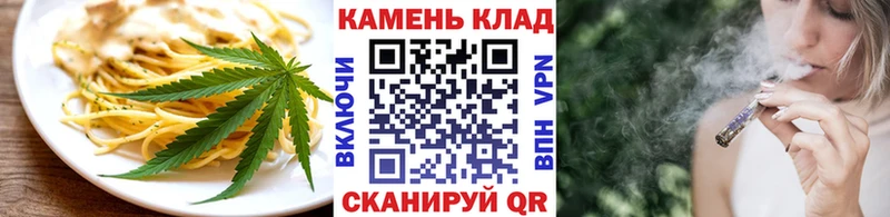 Cannafood конопля Суздаль