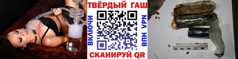 Гашиш убойный  Суздаль 