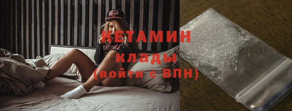 спайс Строитель