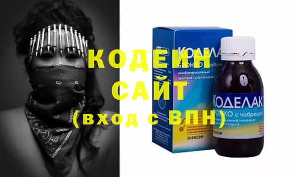 скорость mdpv Ступино