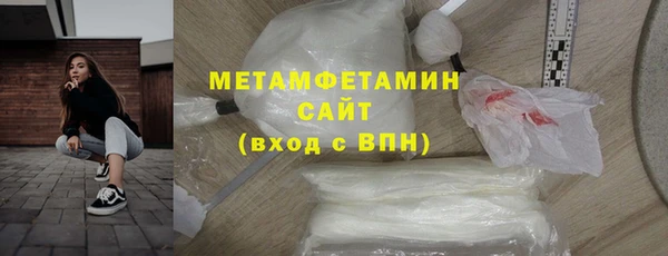 стаф Сясьстрой