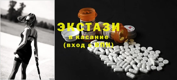 марихуана Тайга