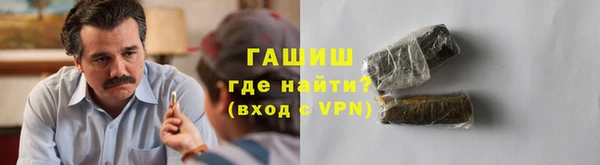 спайс Строитель