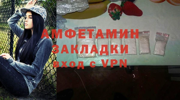 кокаин колумбия Корсаков