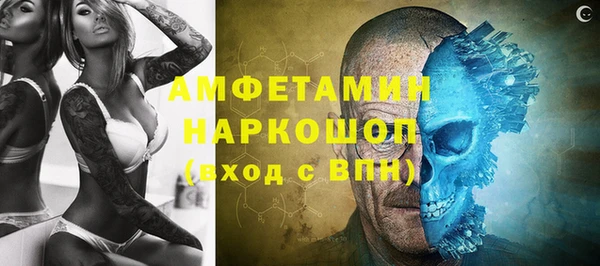 стаф Сясьстрой
