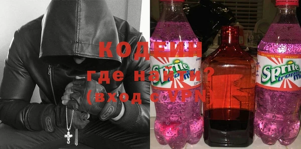 спайс Строитель