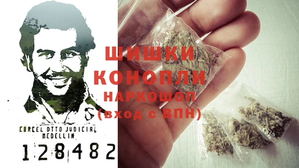 дурь Струнино