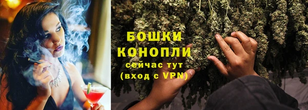 mdma Надым