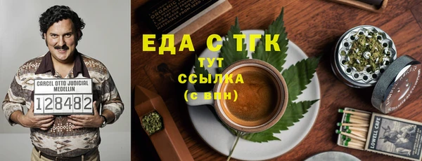 ALPHA PVP Костерёво