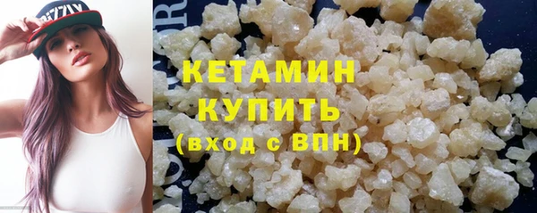 марихуана Тайга