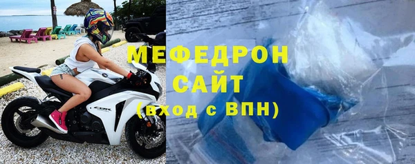 дмт Тавда