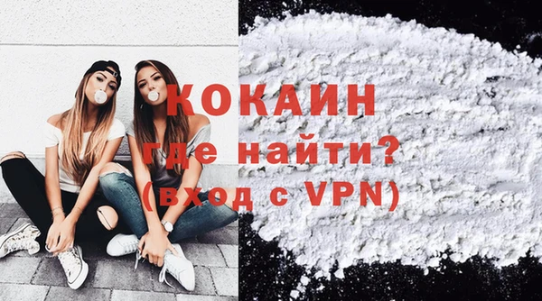 скорость mdpv Ступино