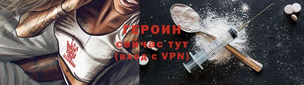 скорость mdpv Ступино