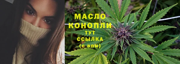 дурь Струнино