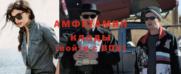 спайс Строитель