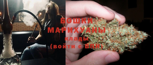 гашиш Навашино