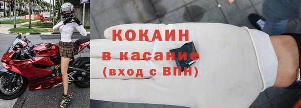 а пвп мука Олёкминск