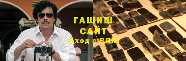 дурь Струнино