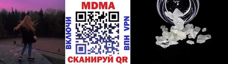 блэк спрут как зайти  Суздаль  МДМА VHQ  сколько стоит 