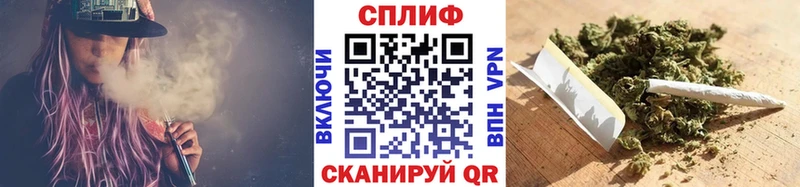 МАРИХУАНА SATIVA & INDICA  Суздаль 